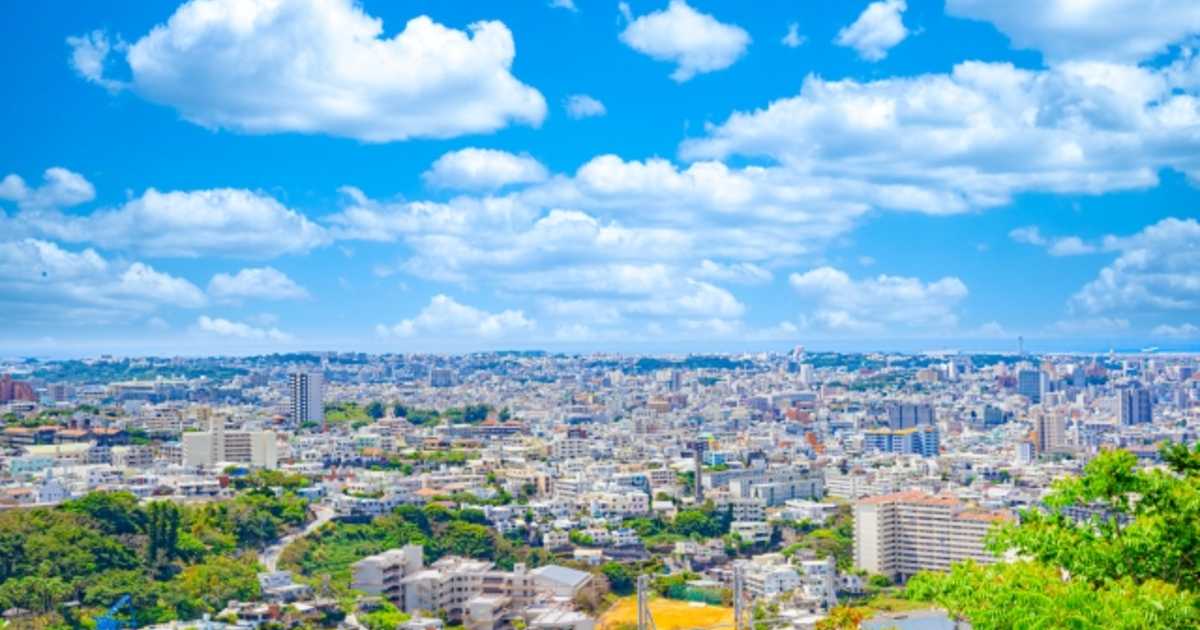 沖縄の都市はどこ？県庁所在地の那覇と地域別の特徴を解説