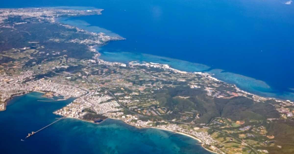 沖縄は何地方？日本最南端の都道府県の位置と地形の成り立ち